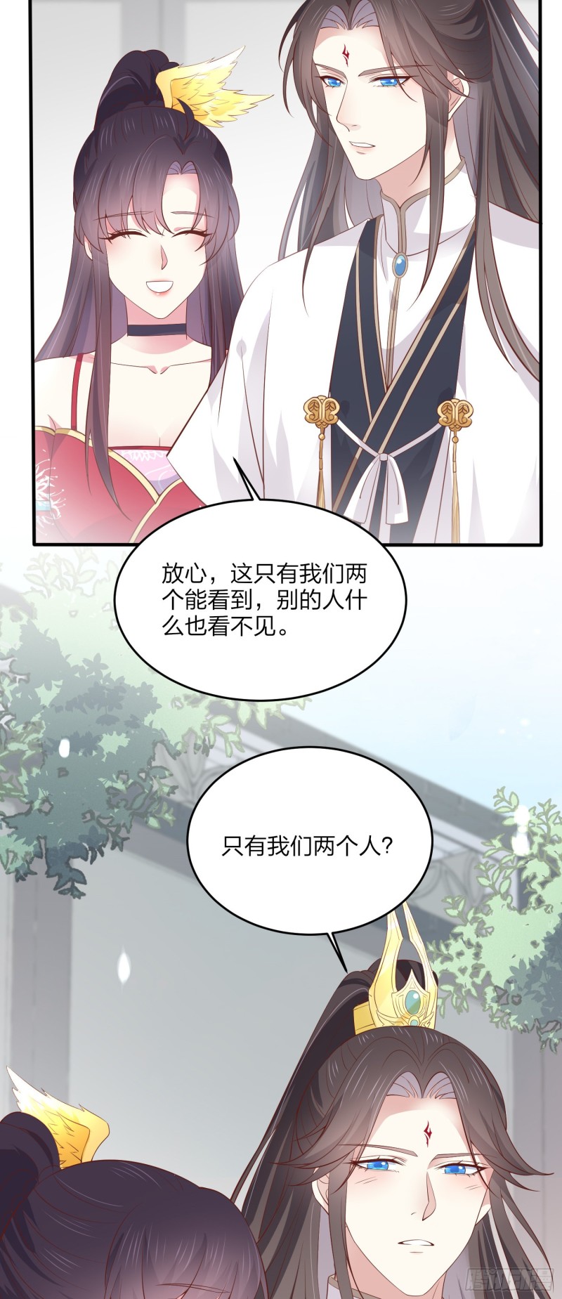 第一百八十二话 时光回溯6
