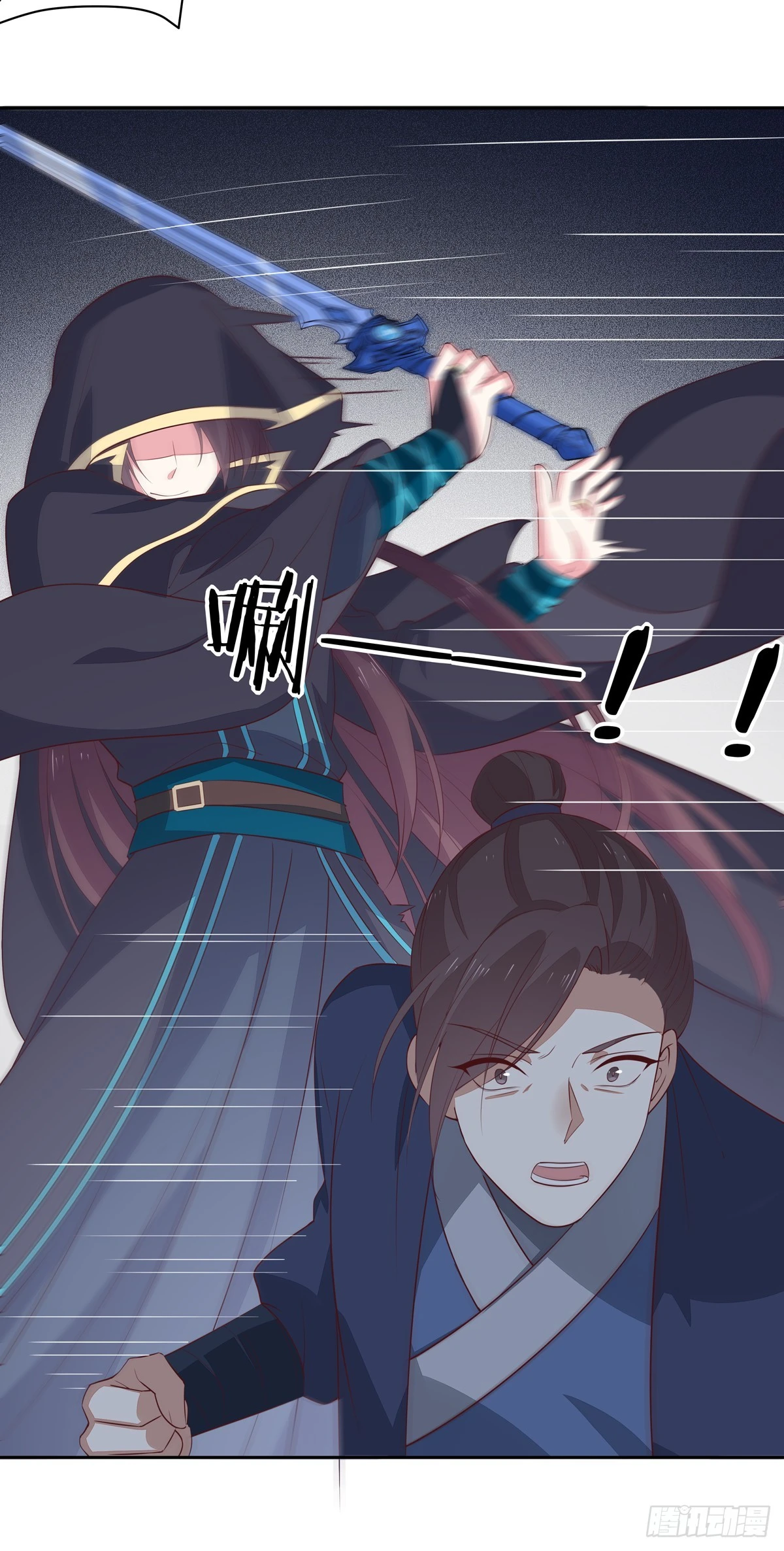 第四十九话 武王境暴走18