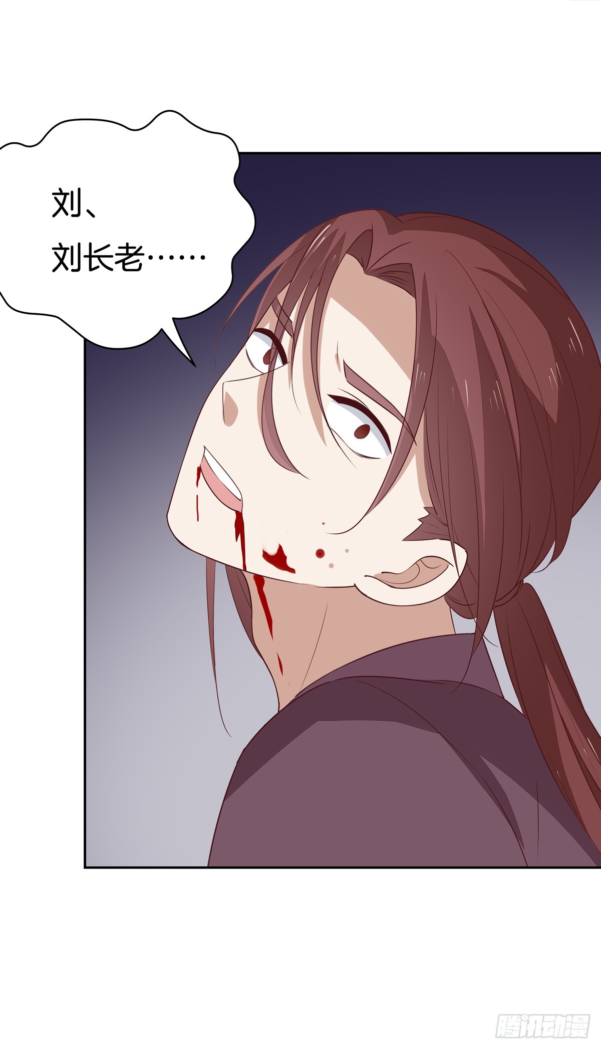 第四十九话 武王境暴走37