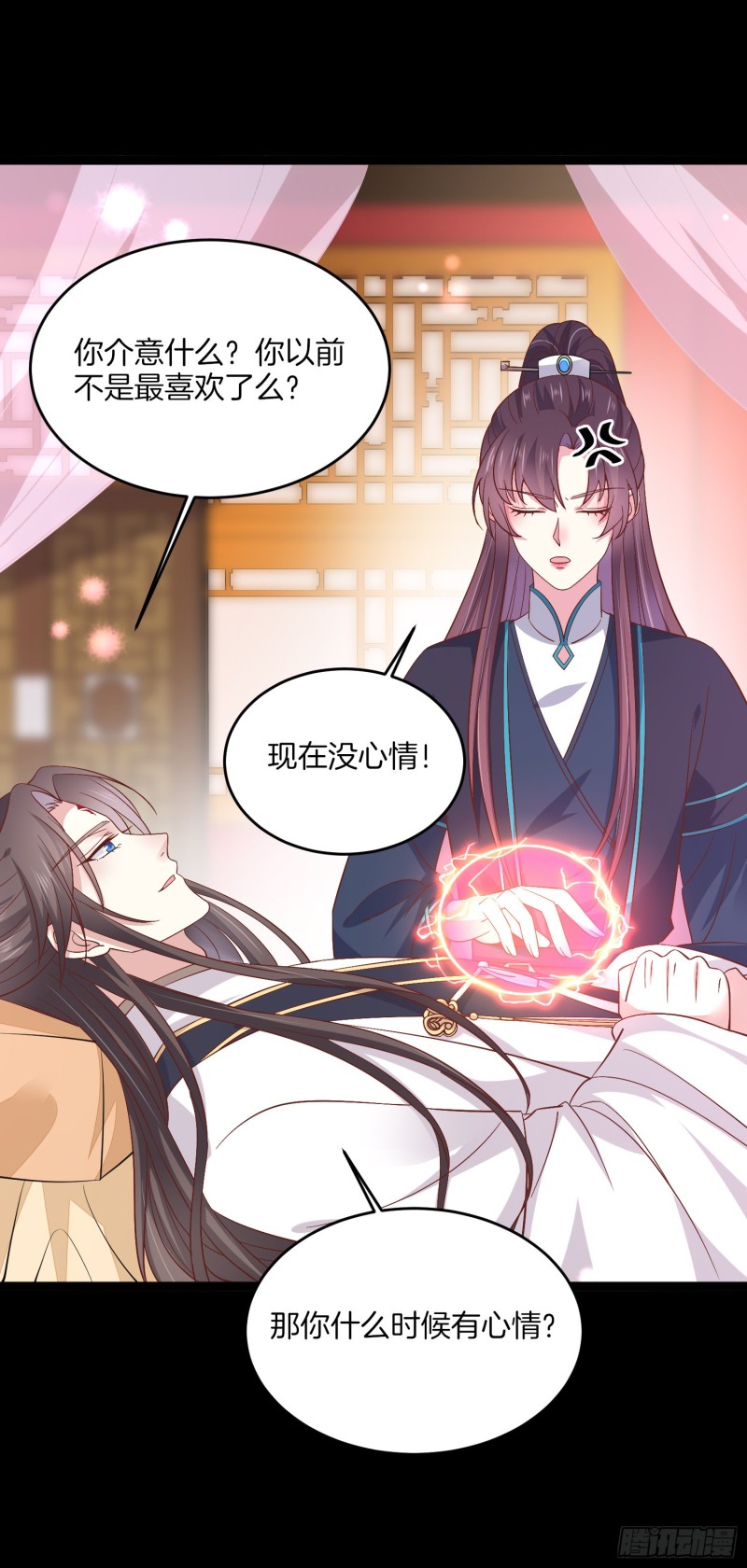 第一百八十七话 如你所愿21