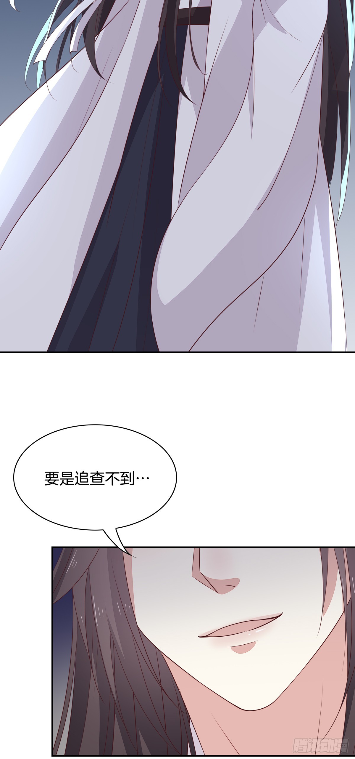 第五十五话 谍色坊22