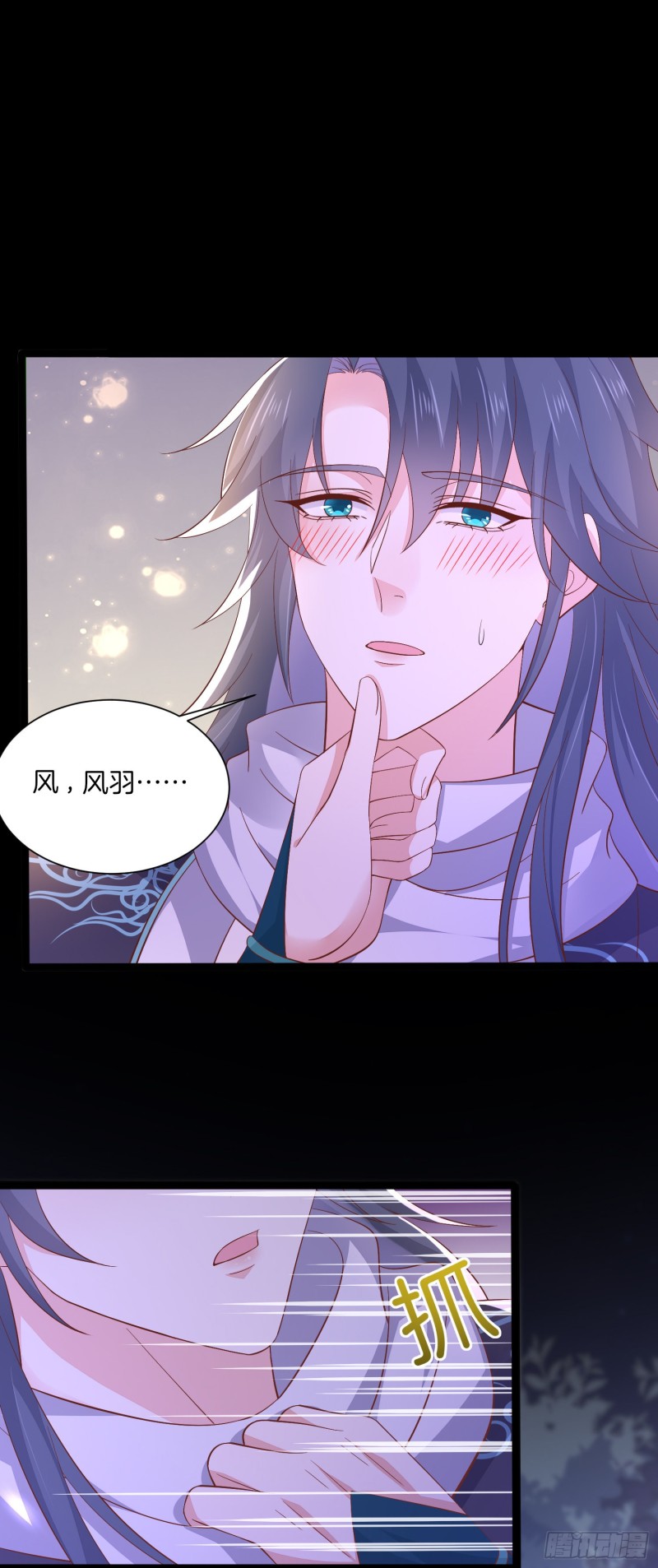 第一百八十七话 如你所愿1
