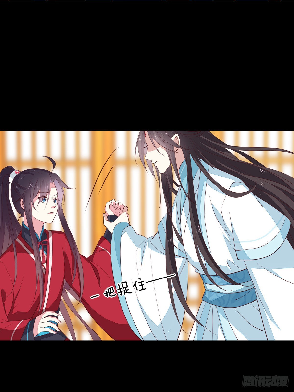 第六十六话 以身代之35