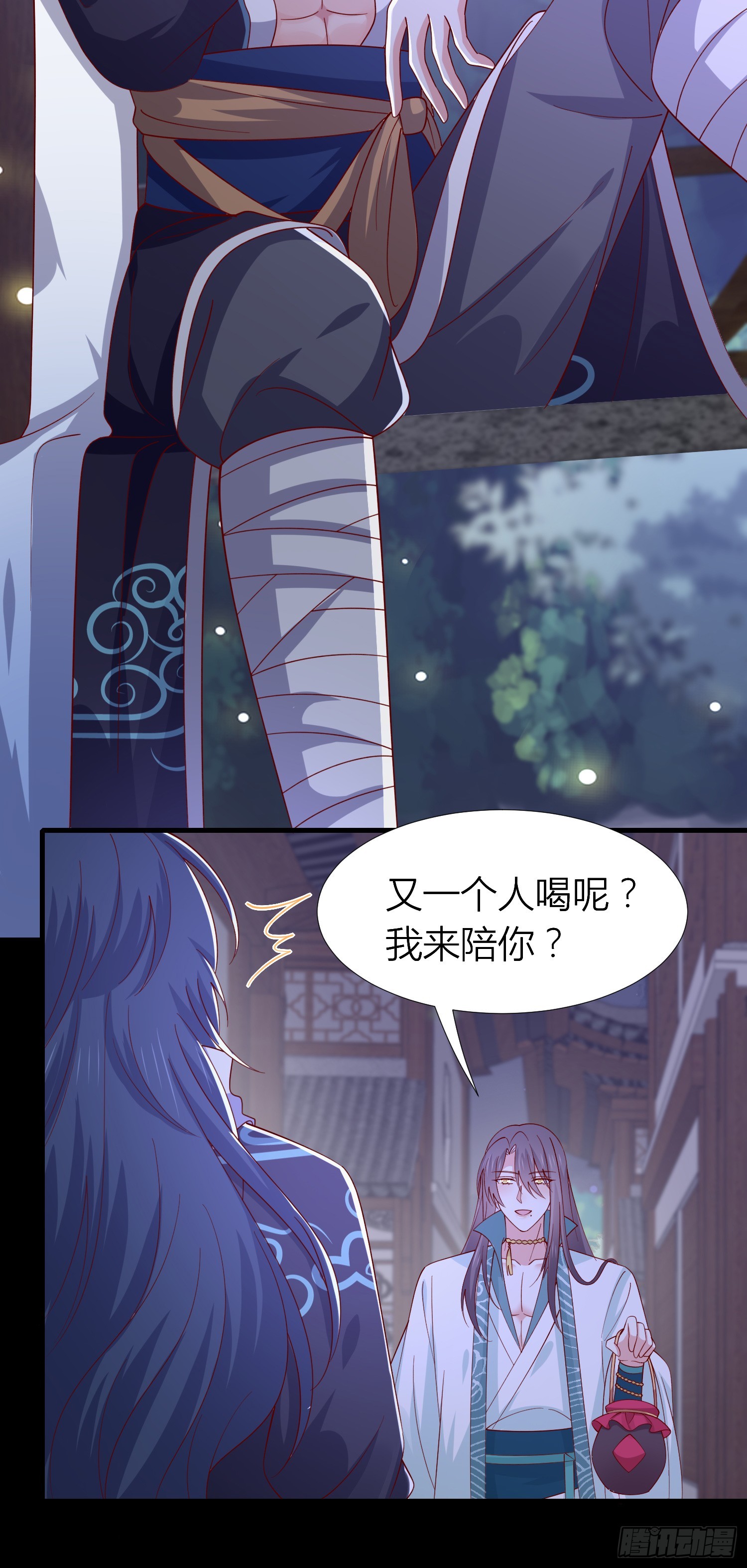 第三百三十九话 反派又开始作妖3
