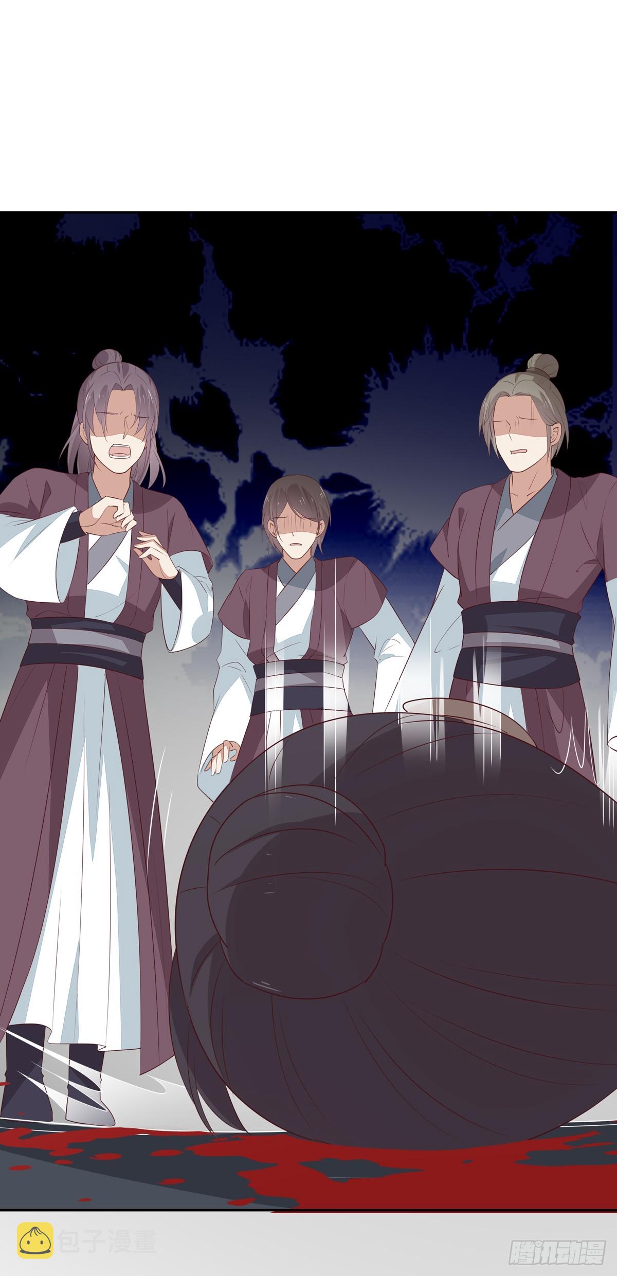 第四十九话 武王境暴走20