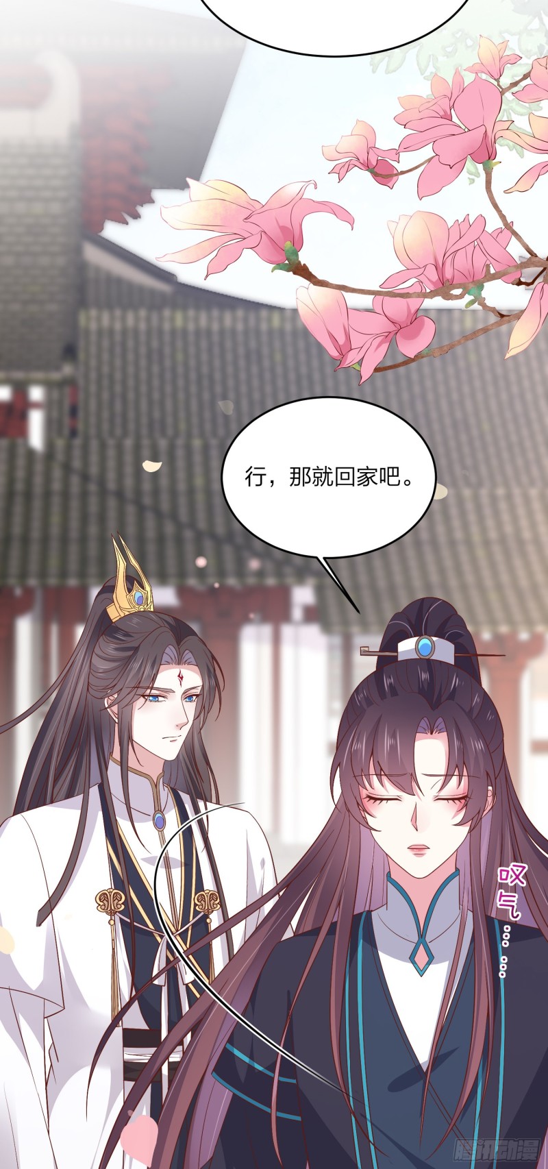 第一百八十六话 脱衣服？5