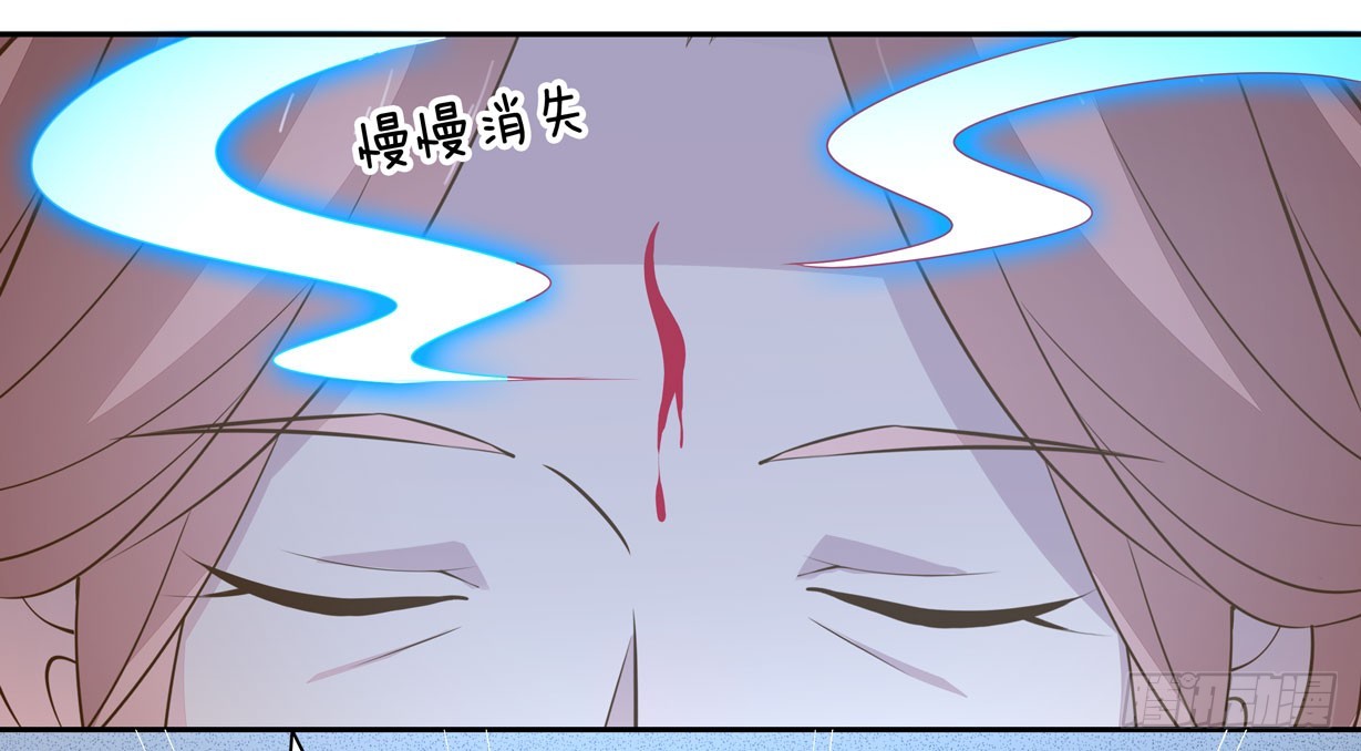 第三十六话 离魂之症42