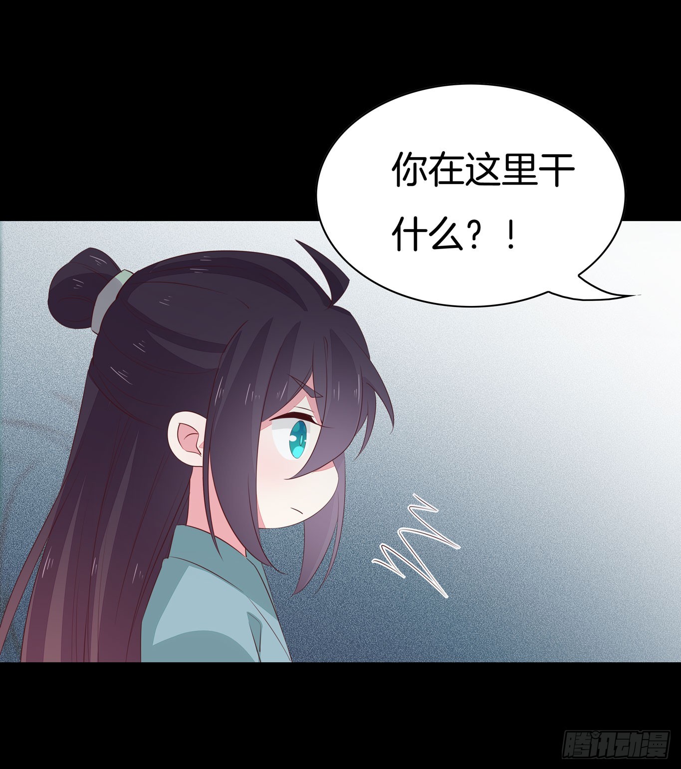 第四十话 被发现了？19