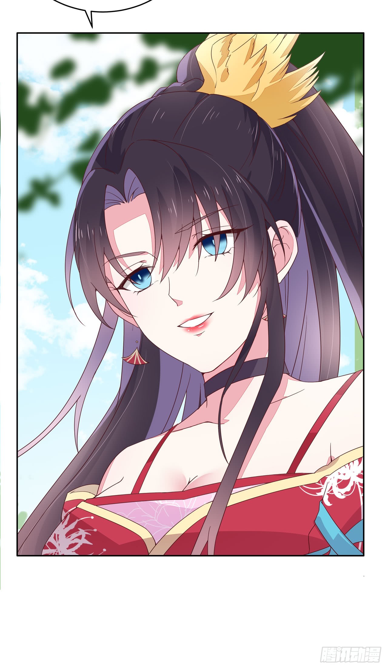 第十五话 谁咬的？37