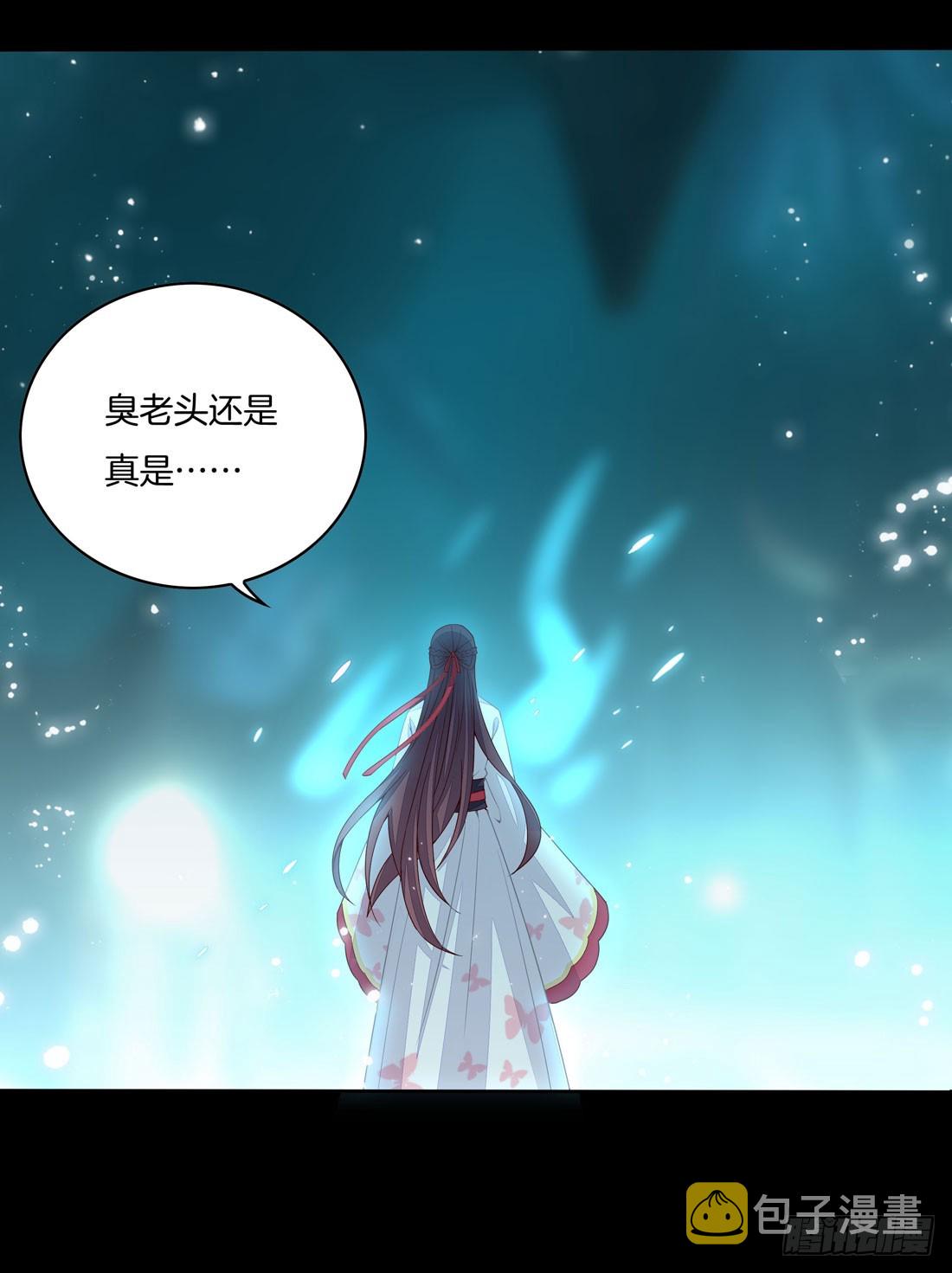 第十二话 威胁26