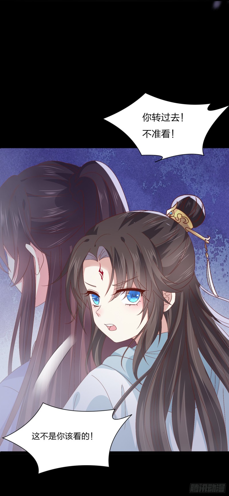 第一百六十二话 虎狼之词21