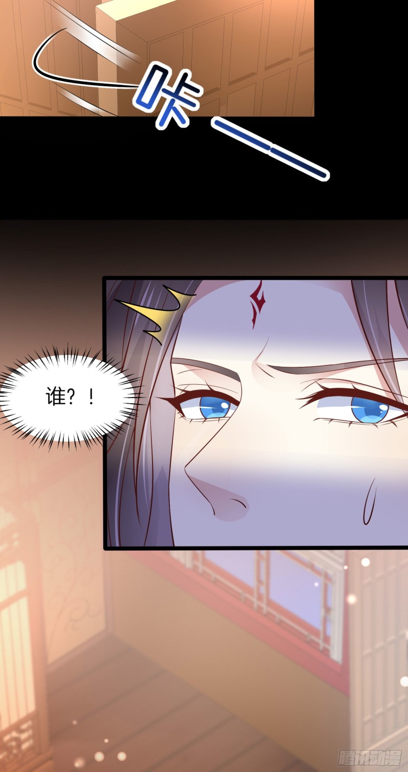 第一百八十八话 勾引17