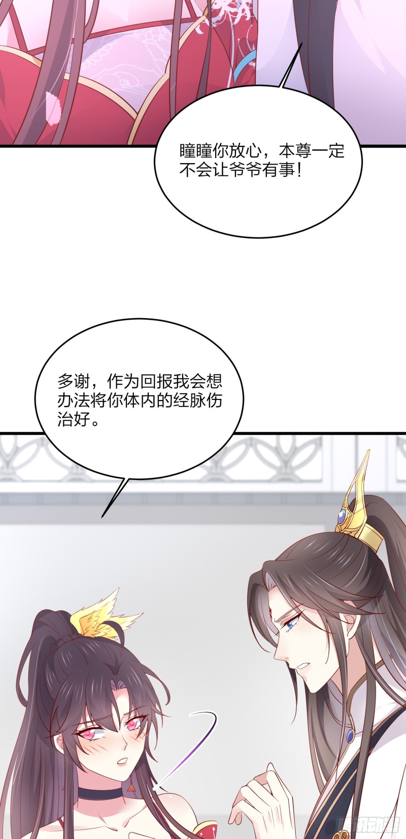 第一百八十二话 时光回溯14