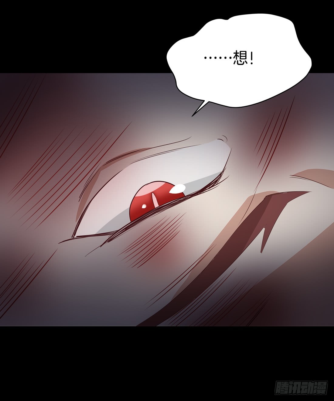 第二十六话 血腥斗场28