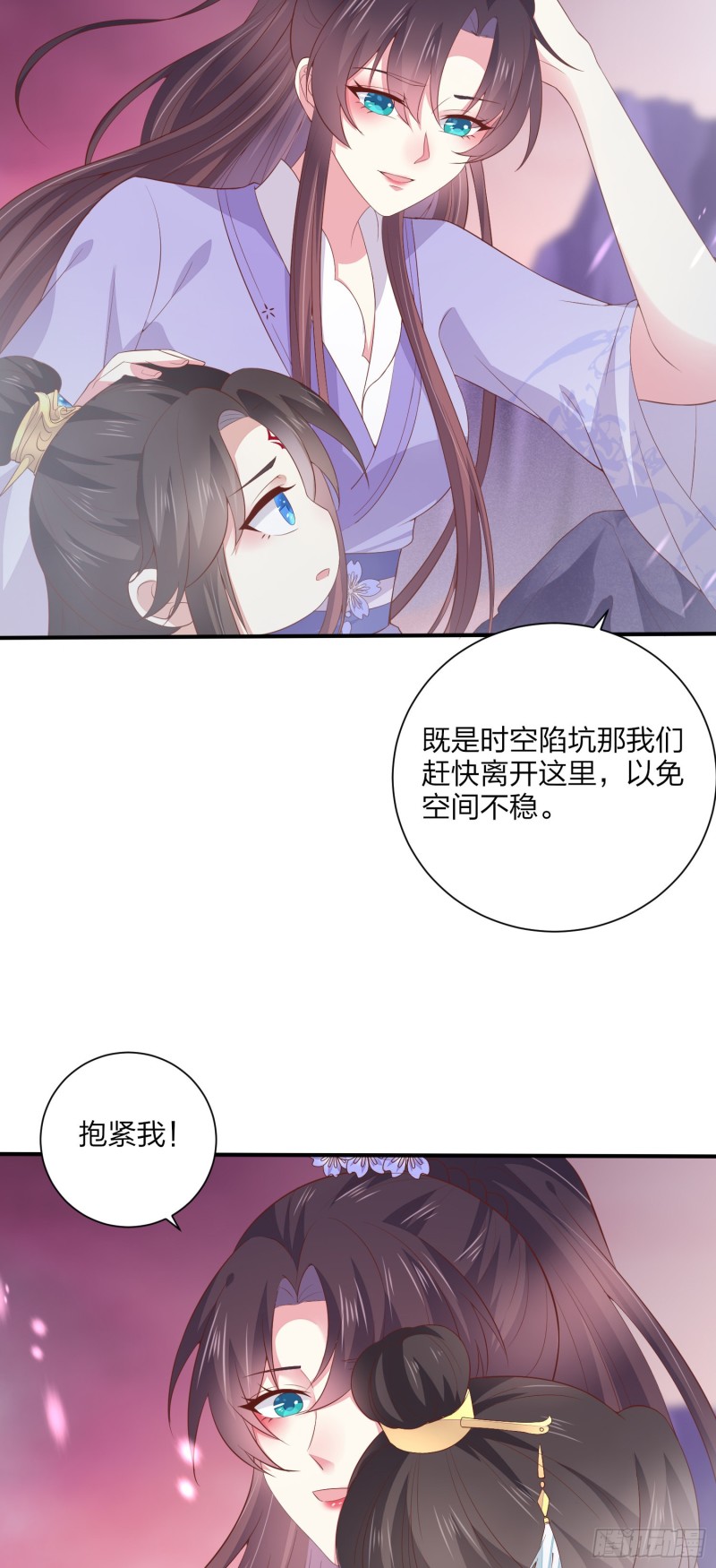第一百六十话 美救英雄26