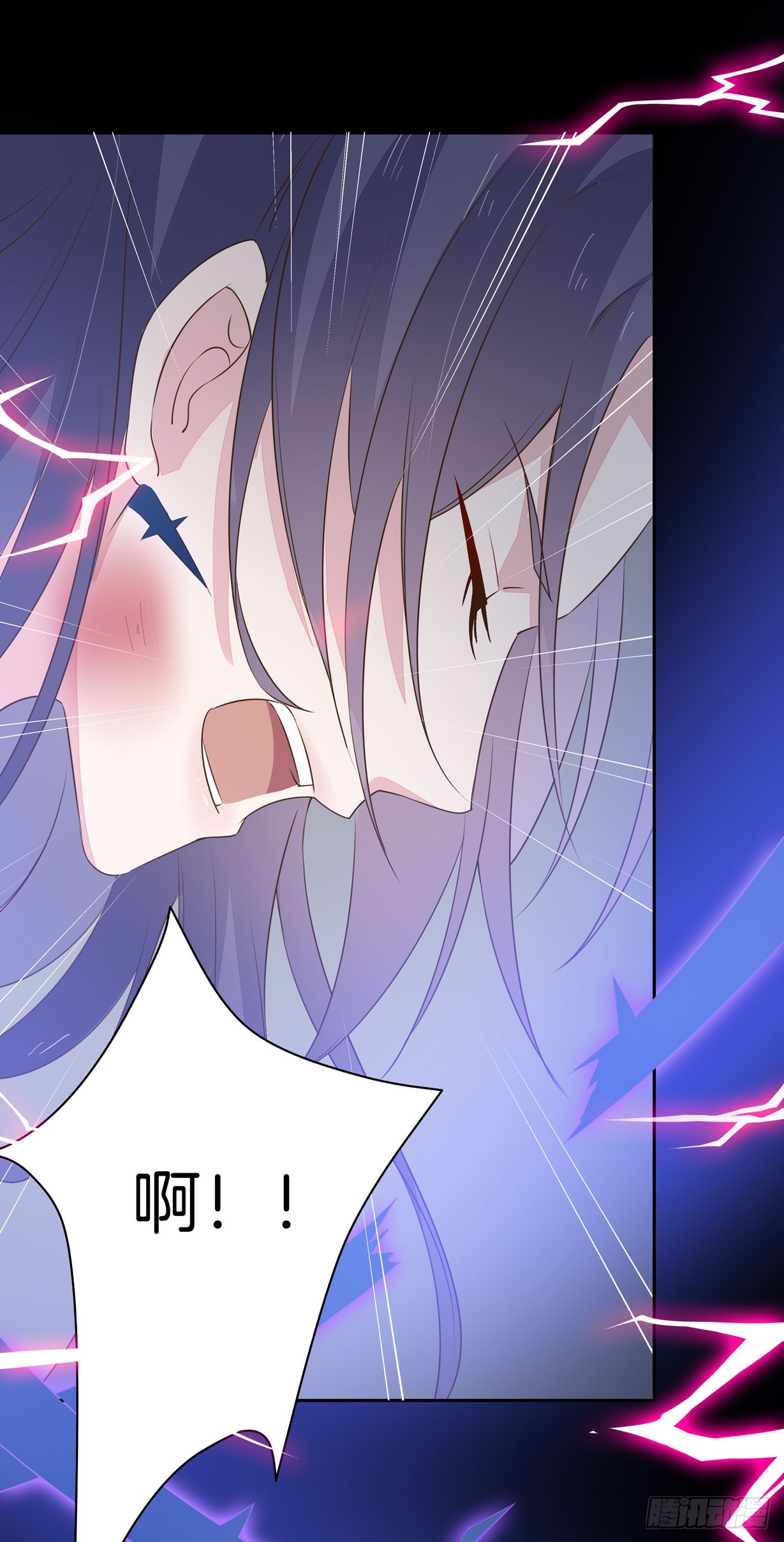 第三十四话 他你不能动！17