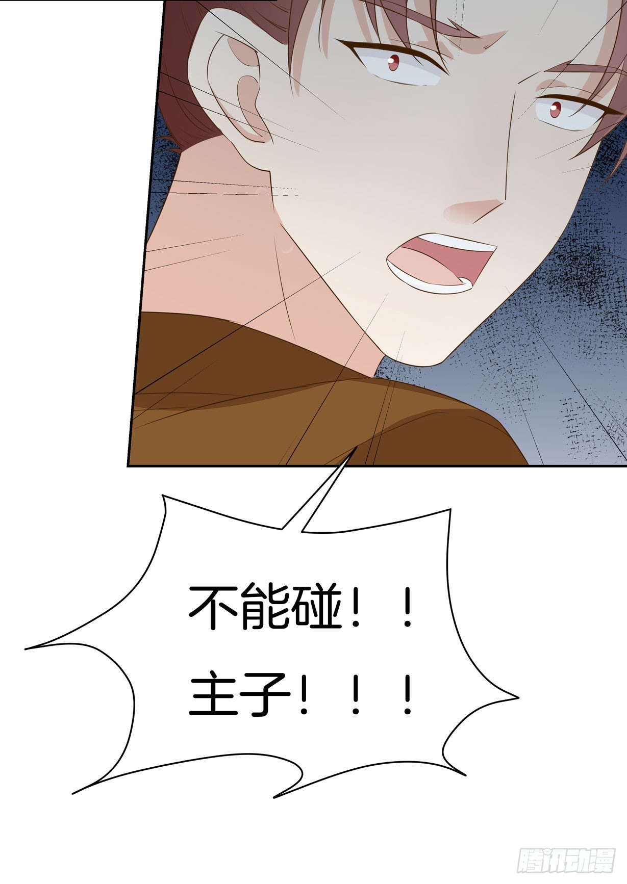 第三十六话 离魂之症52