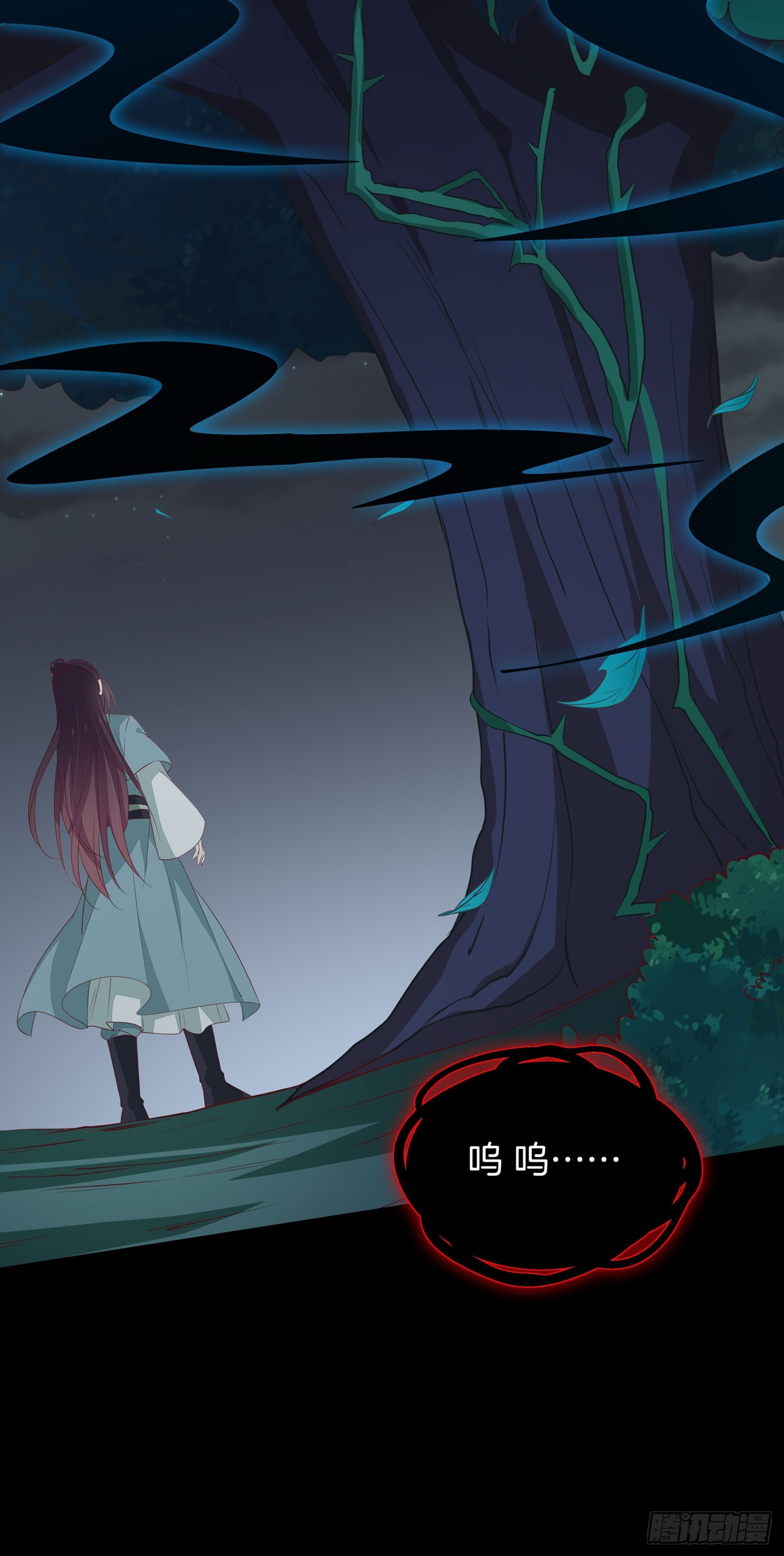 第四十二话 十全大补丸？27