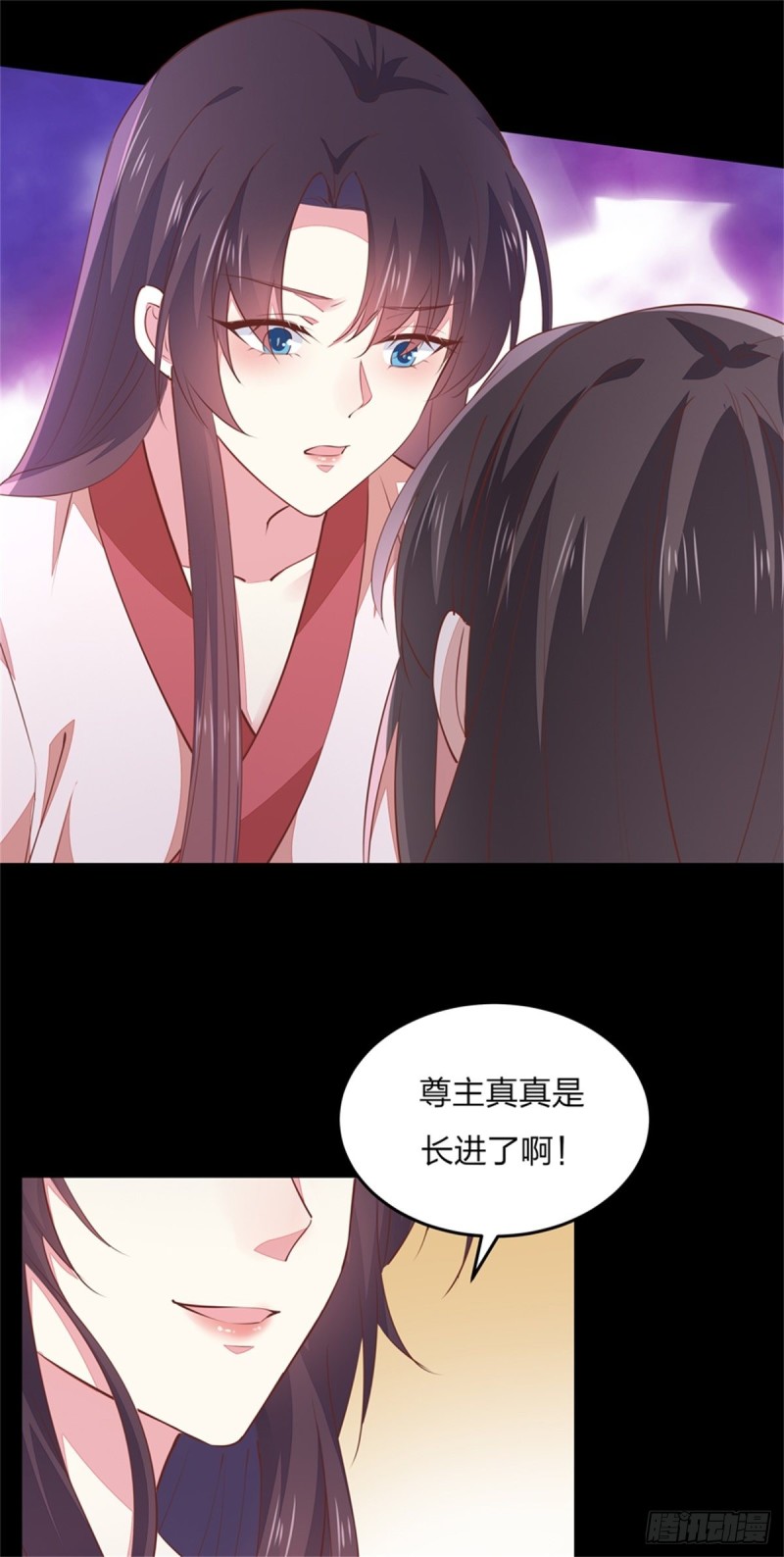 第一百零三话 捆绑play？33