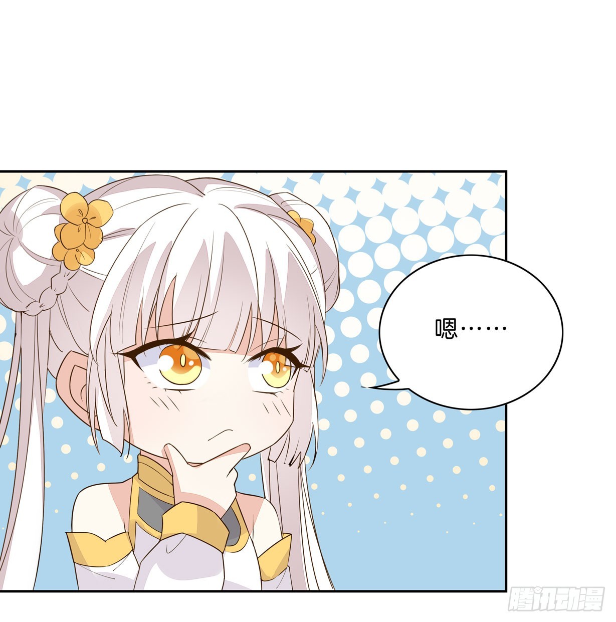 第三十话 别来无恙？27