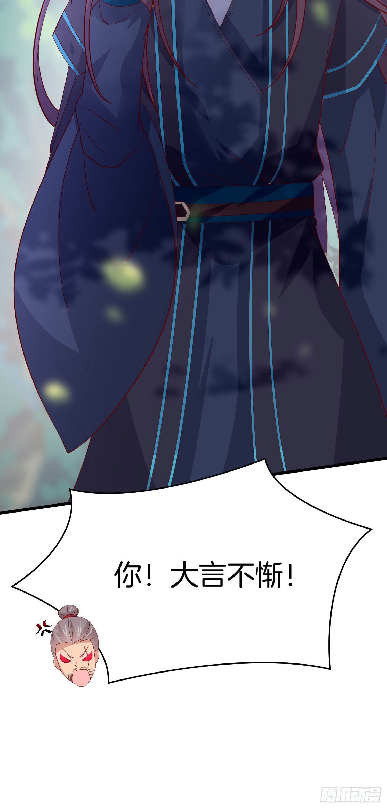 第三百一十二话 圣境之力10