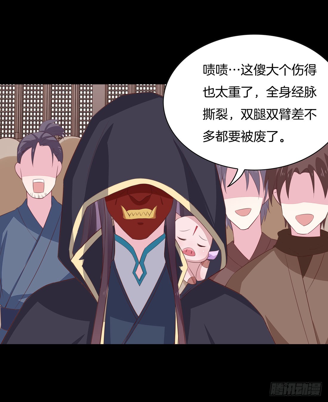 第二十六话 血腥斗场19
