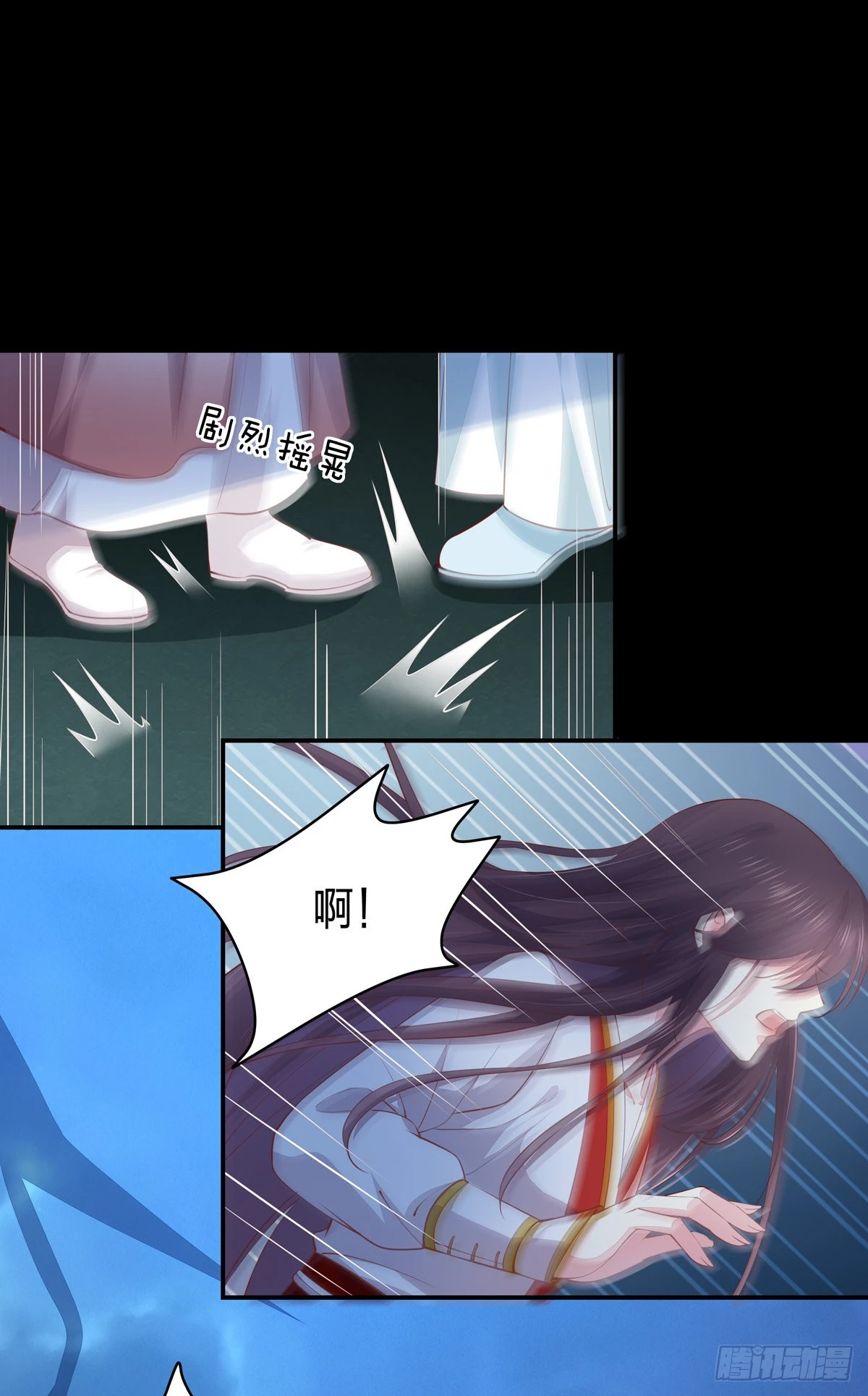 第七十七话 快走！15