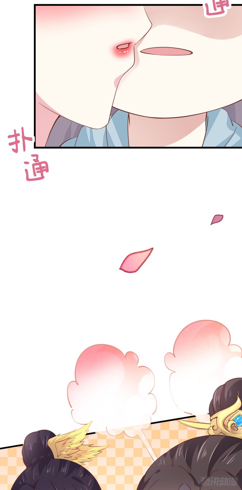 第一百三十四话 本尊也要尝尝11