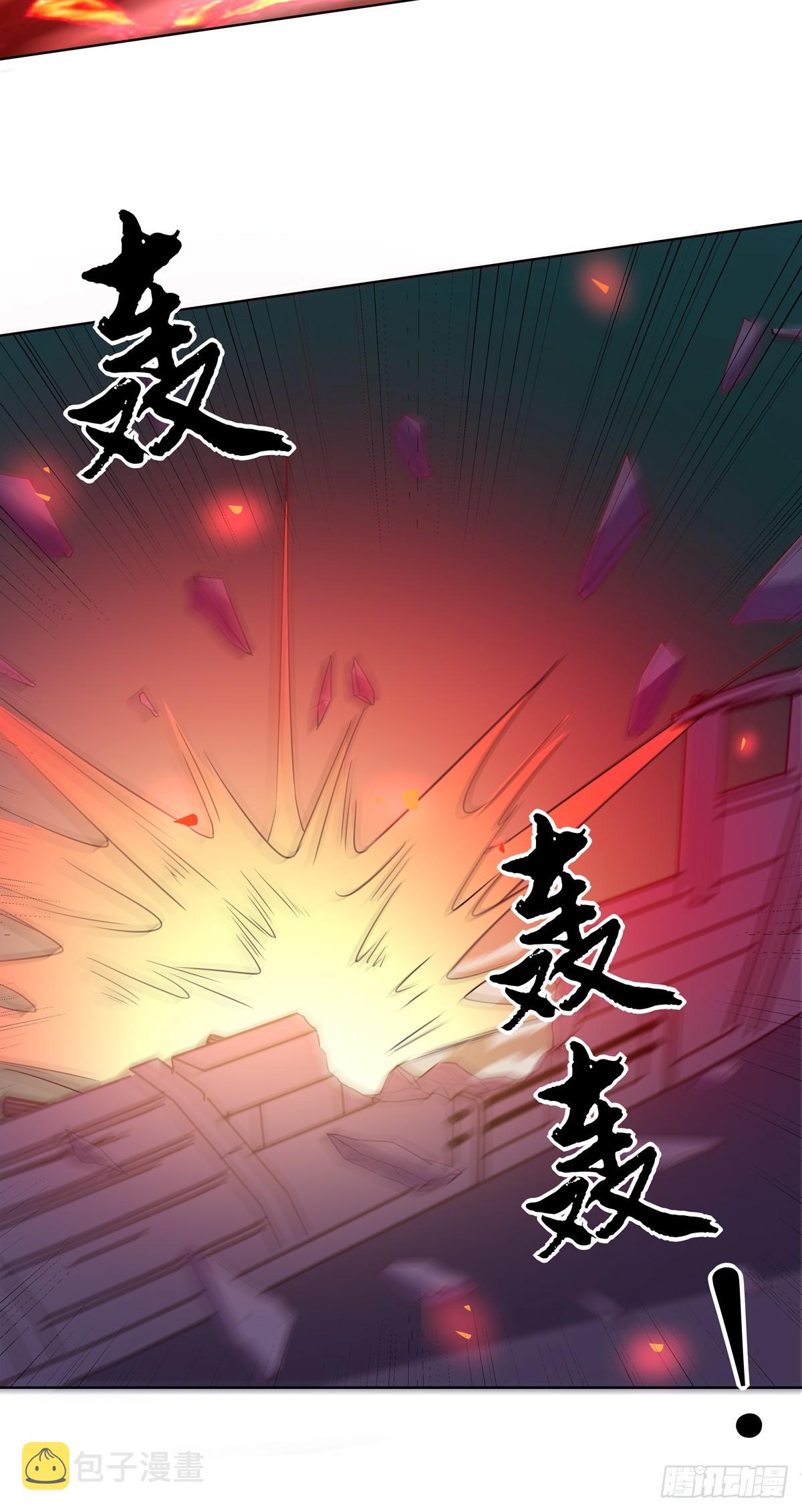 第五十一话 可怕的女人！22