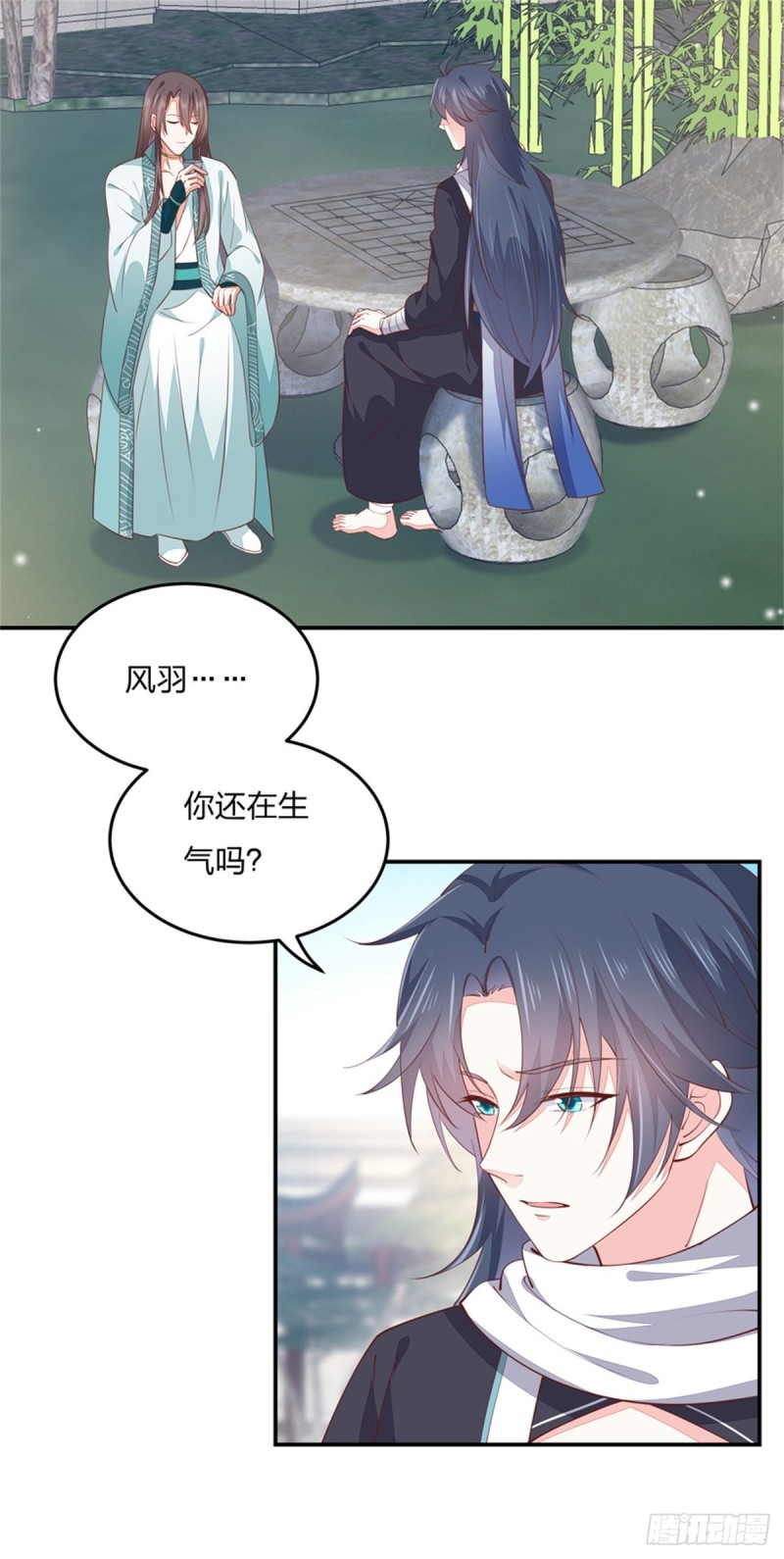 第一百十三话 不择手段6