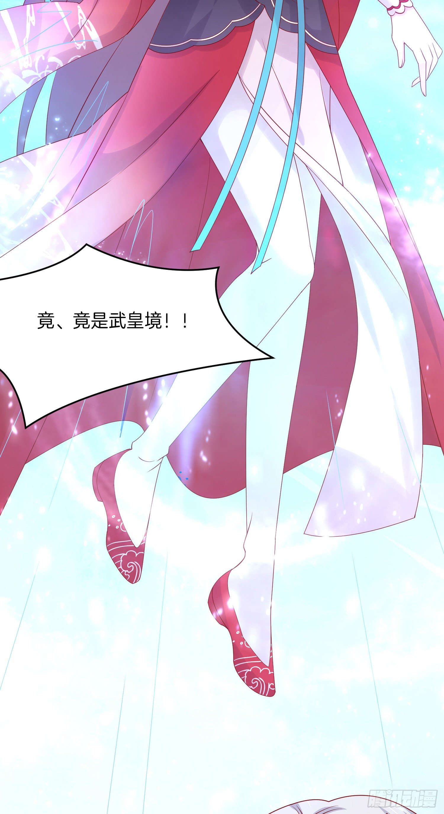 第二百七十四话 里应外合19