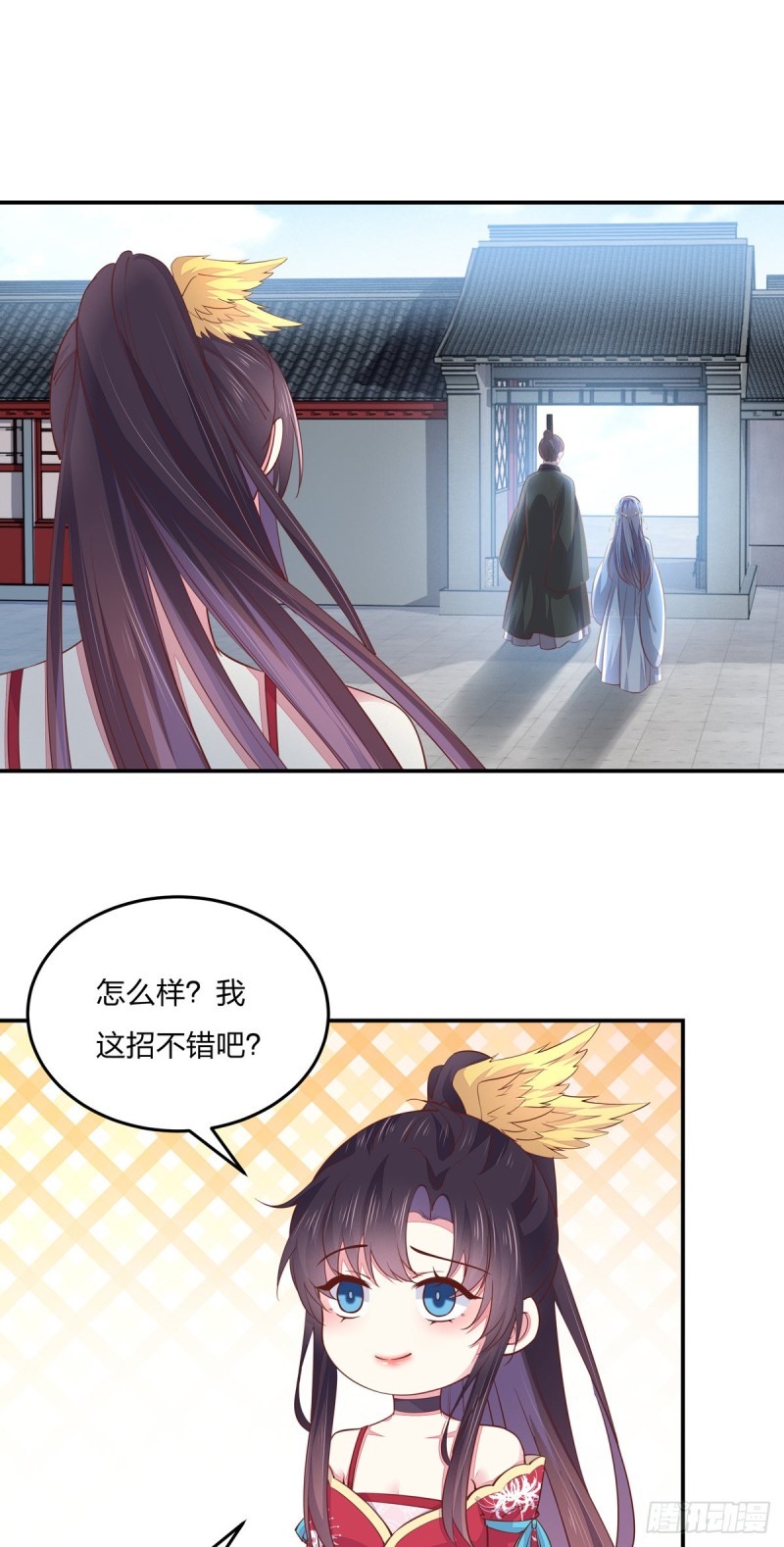 第九十六话 美男上线21
