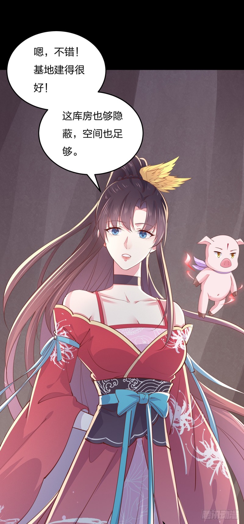 第一百零六话 满屏不可描述33
