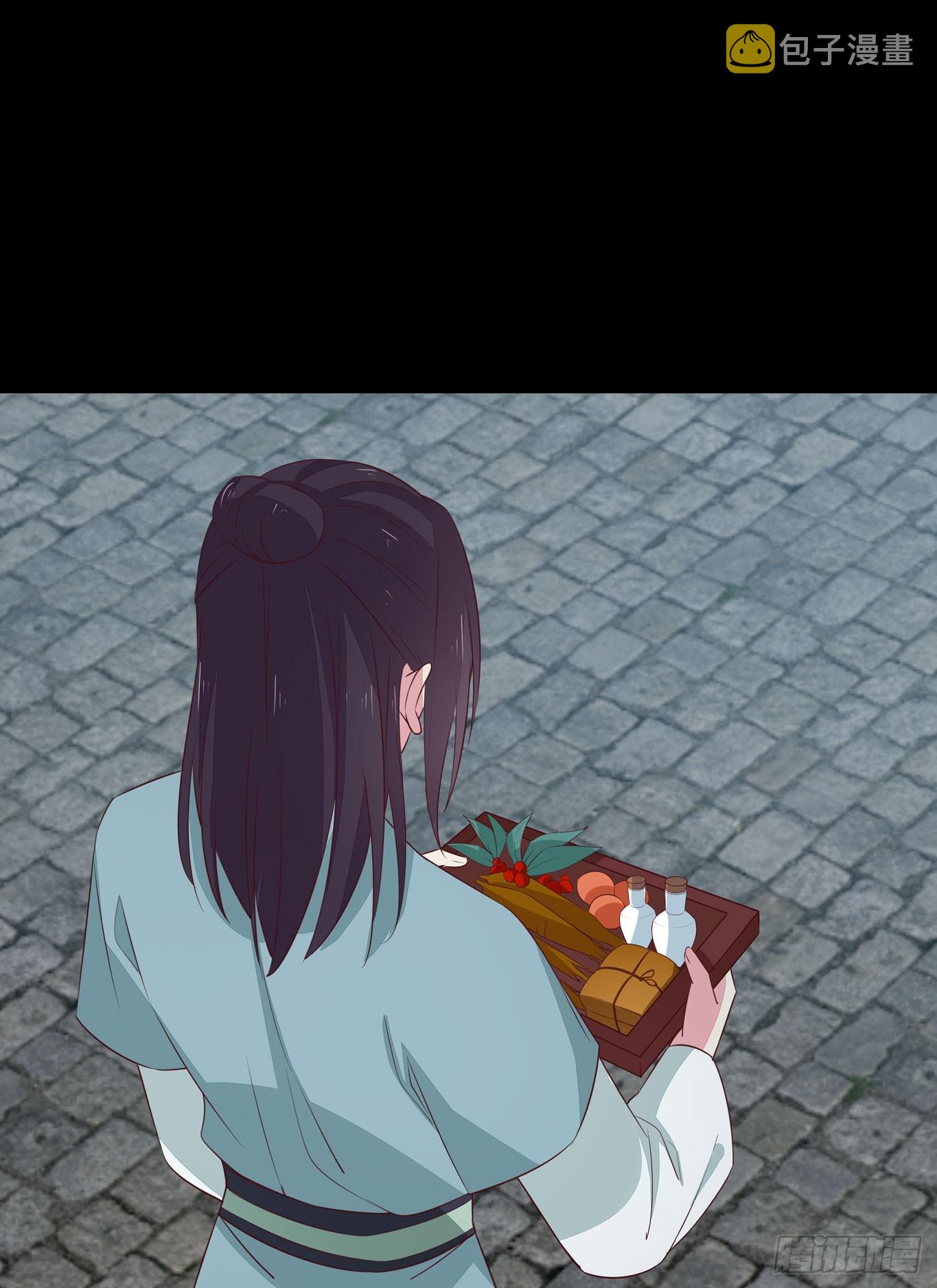 第四十话 被发现了？7