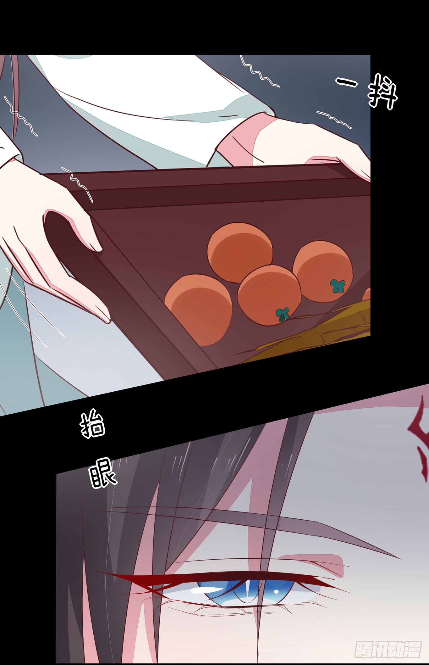 第四十话 被发现了？38