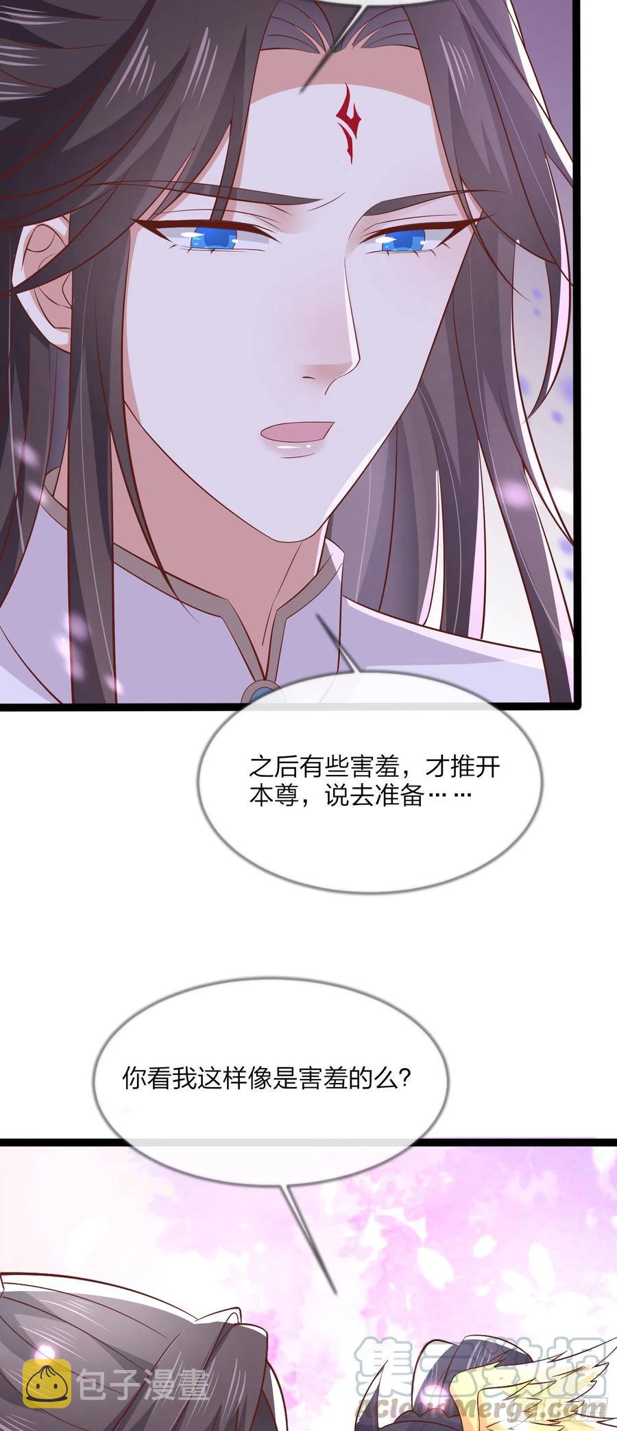 第二百零二话 噩梦来袭12