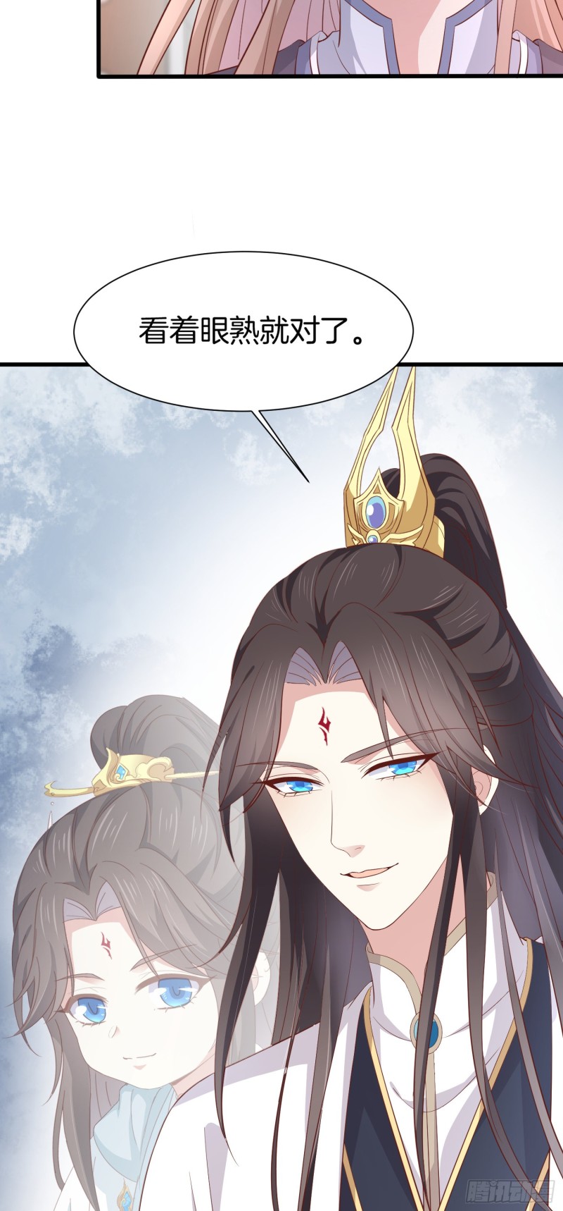 第一百八十五话 孩子他爹3