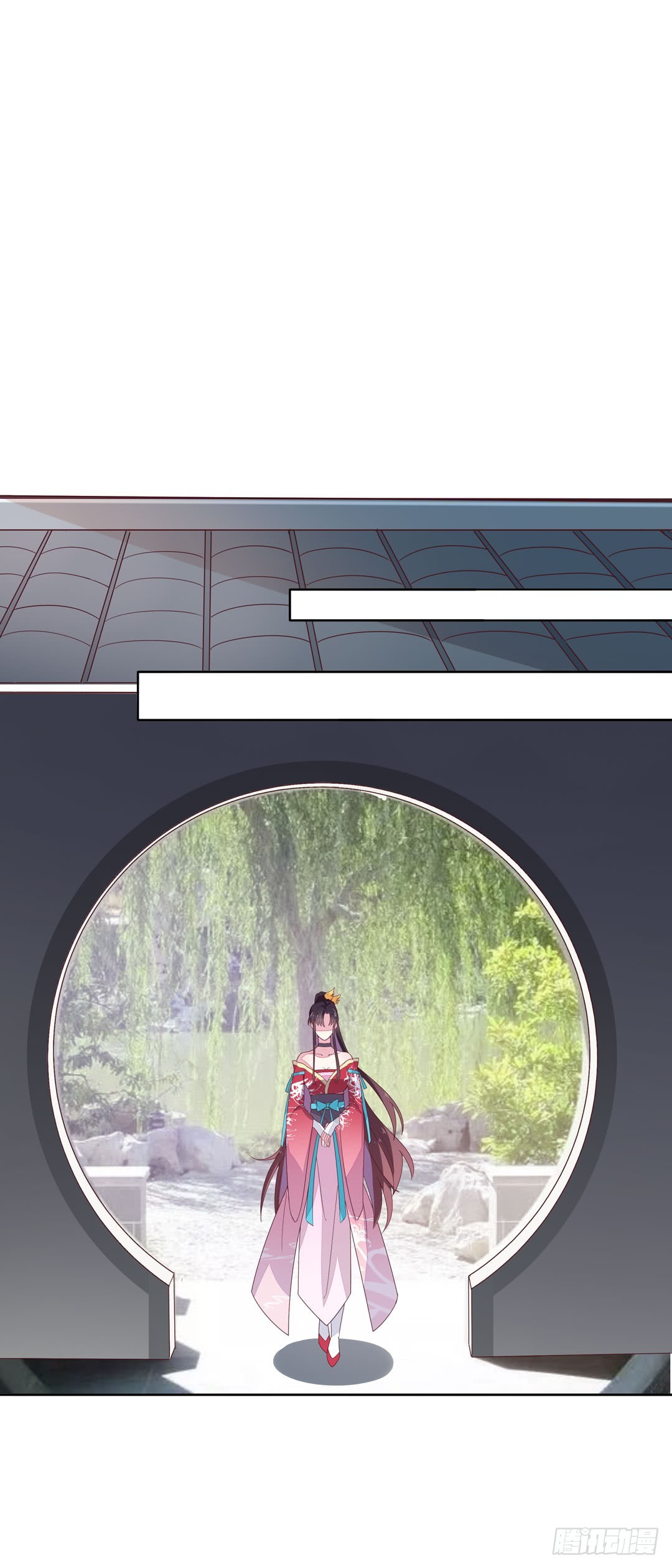 第十六话 逛青楼么？27