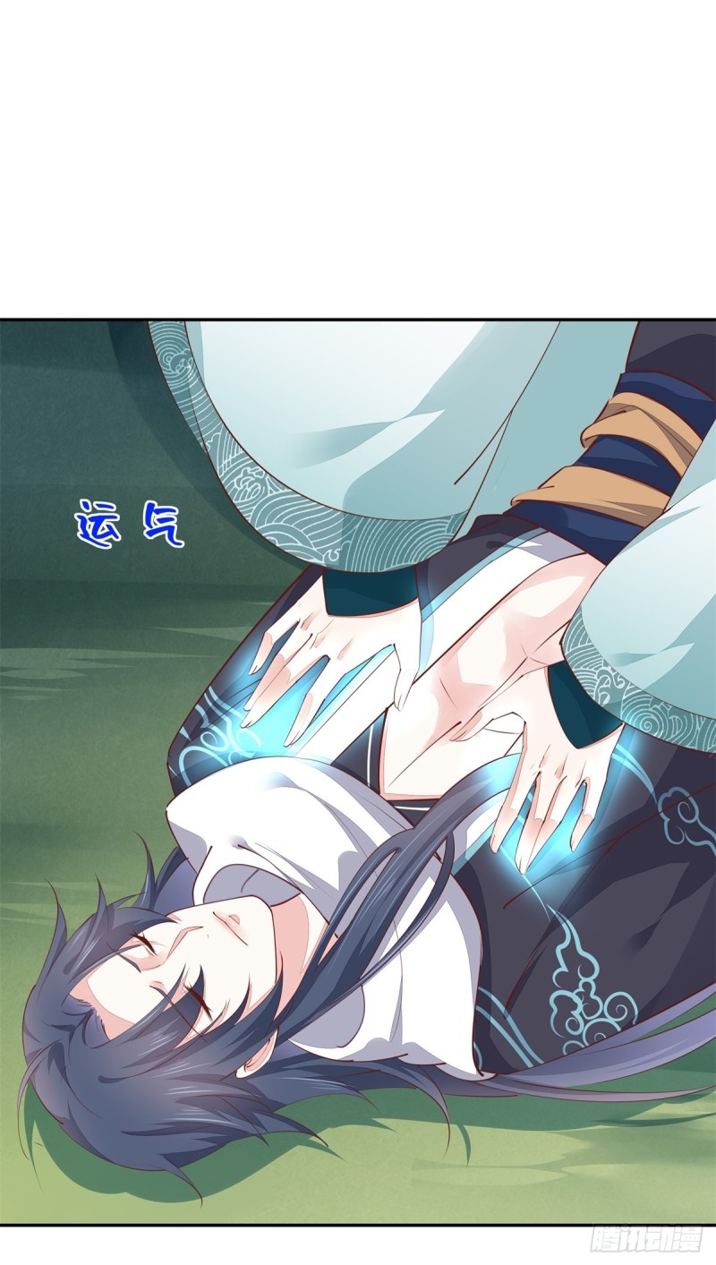 第一百十六话 结束了15