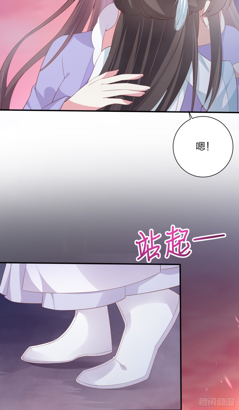 第一百六十话 美救英雄27