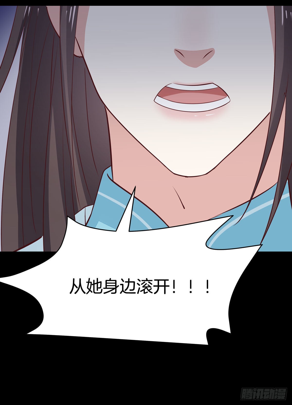 第六十五话 莫不是吃醋了？22