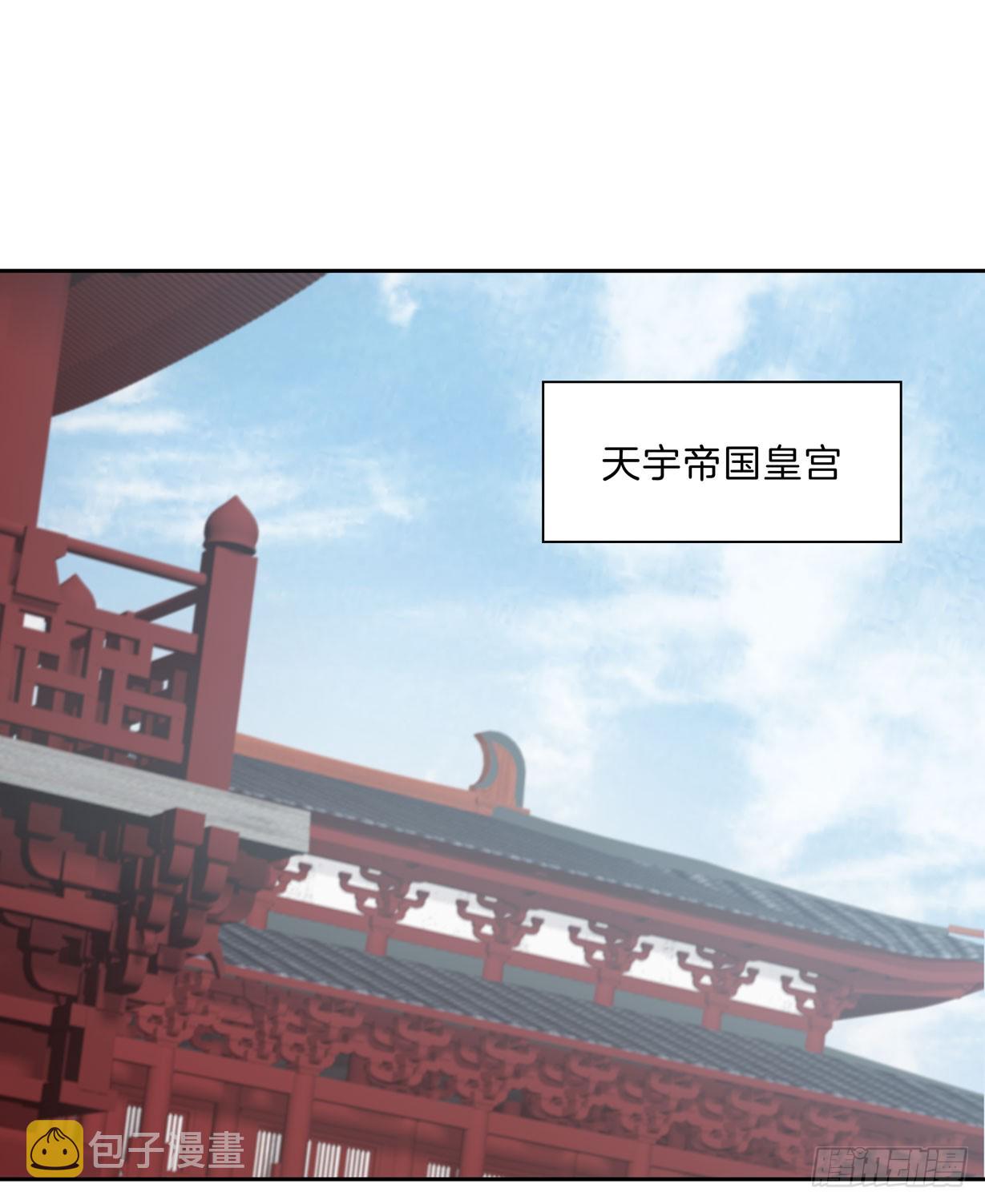 第三十话 别来无恙？2
