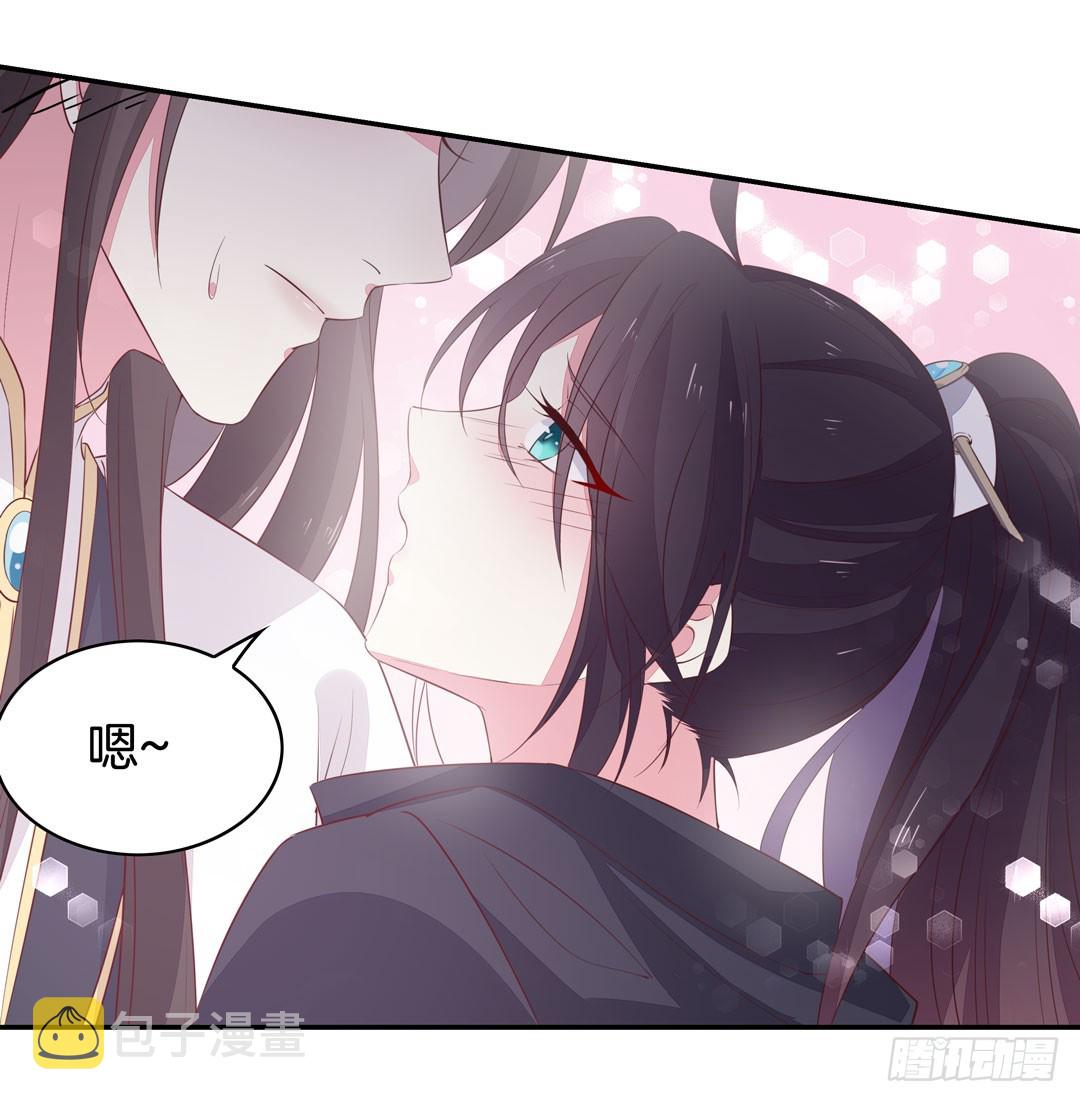 第三十八话 大人才懂的事25