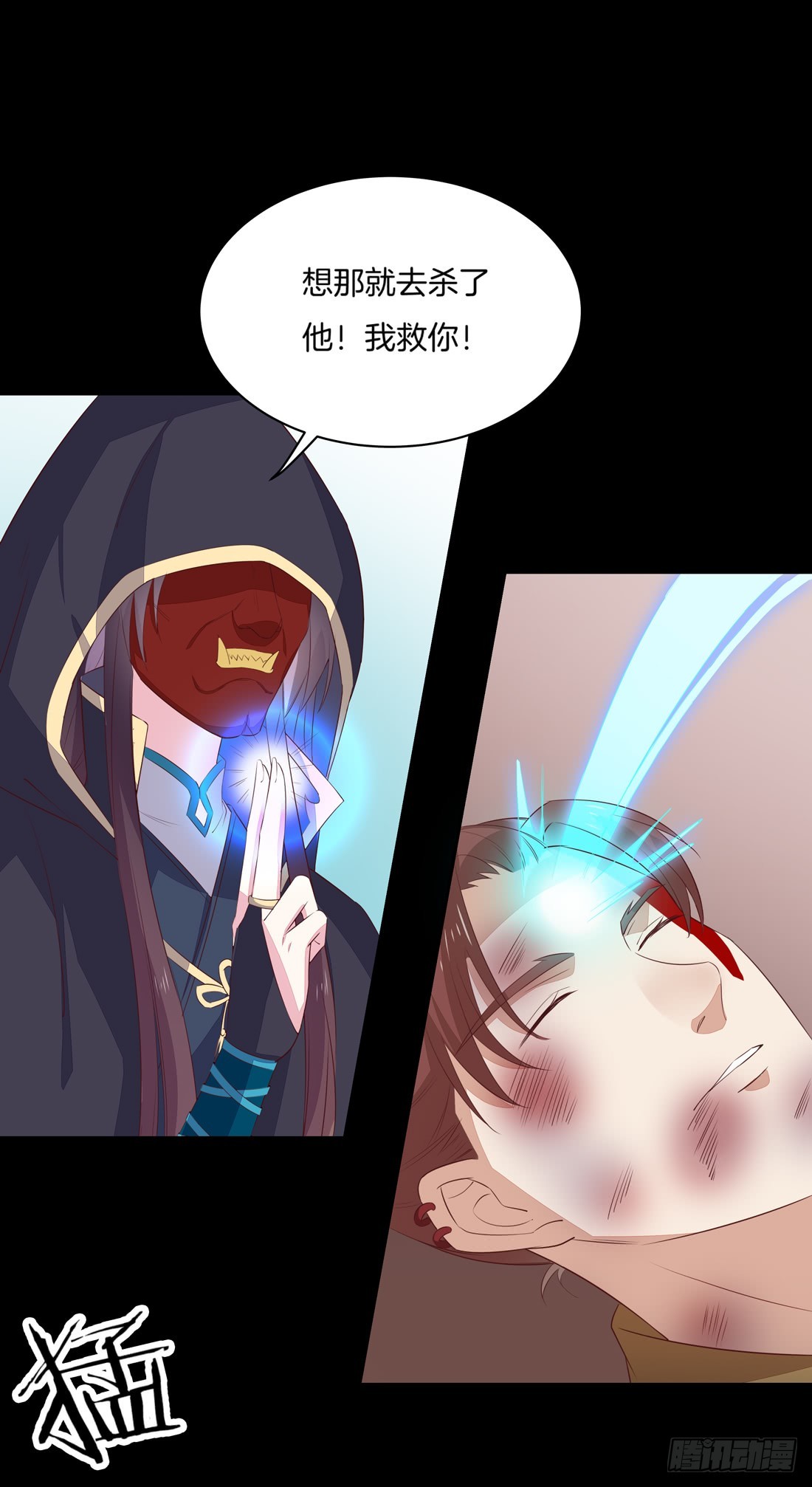第二十六话 血腥斗场29