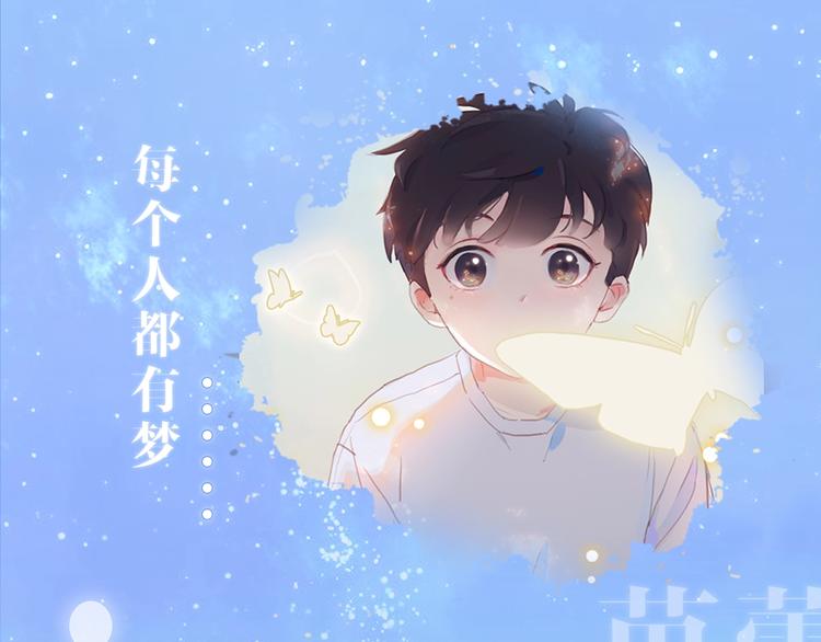 《经久》人物手记0