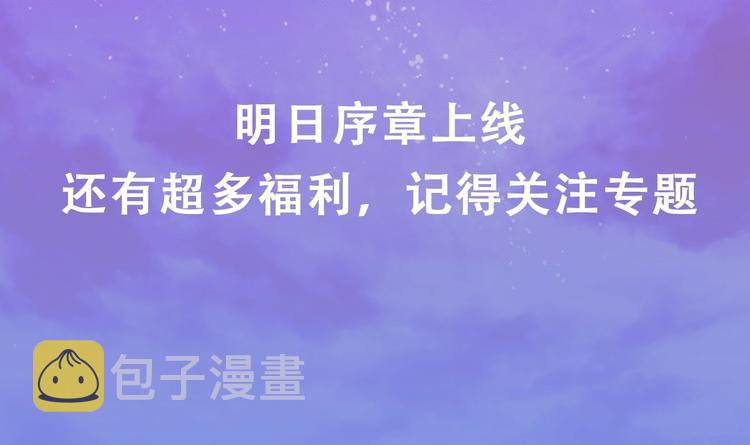 《经久》人物手记20