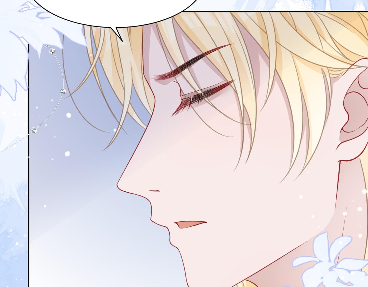 第35话 你就这么想摆脱我？60