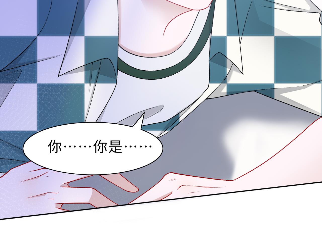 第78话 樊景遇险63