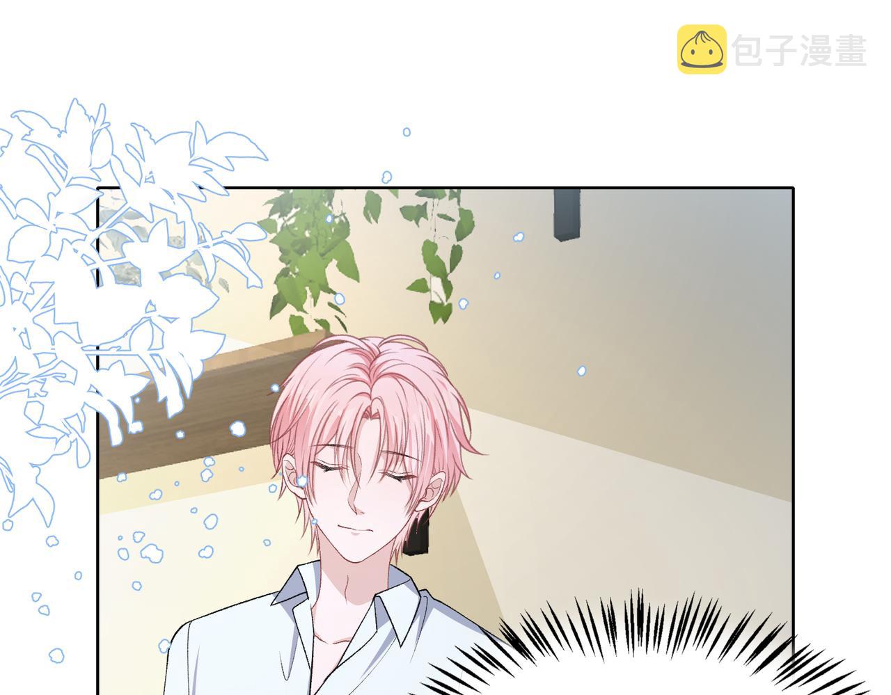 第76话 不会再对你撒谎79