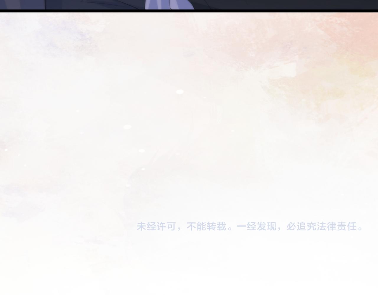 第27话 原来我才是多余的人100